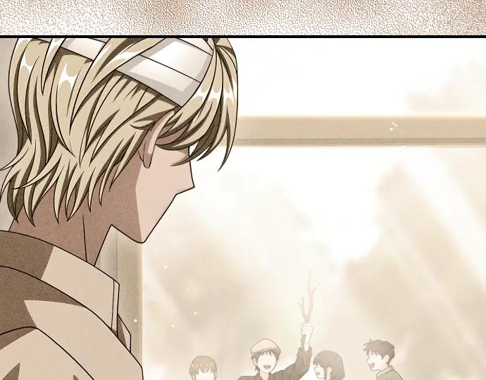 《凡菲尔德的秘密》第43话 宠物狗…？ 第150页