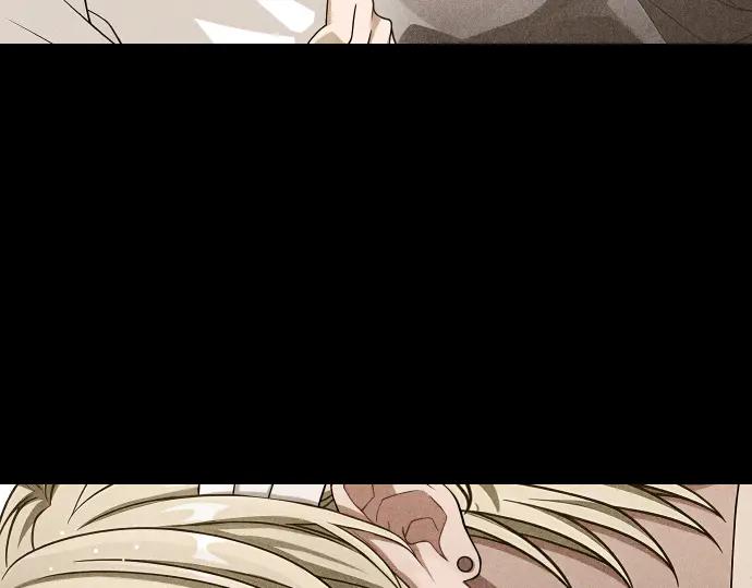 《凡菲尔德的秘密》第43话 宠物狗…？ 第143页