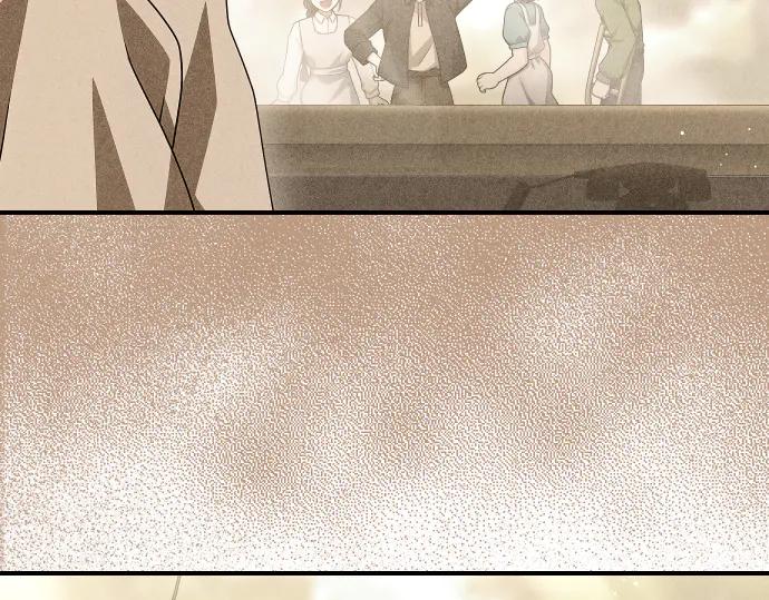 《凡菲尔德的秘密》第43话 宠物狗…？ 第151页