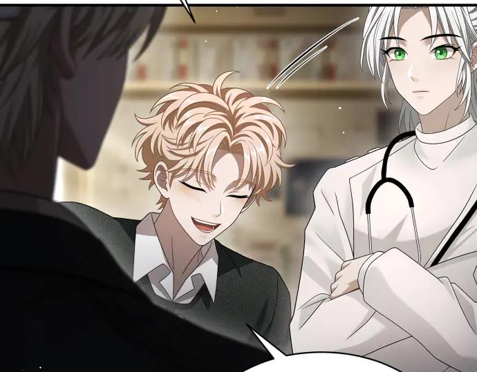 《凡菲尔德的秘密》第43话 宠物狗…？ 第123页
