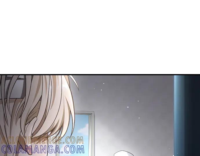 《凡菲尔德的秘密》第43话 宠物狗…？ 第73页