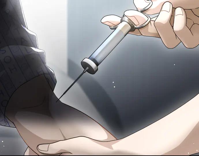 《凡菲尔德的秘密》第43话 宠物狗…？ 第76页