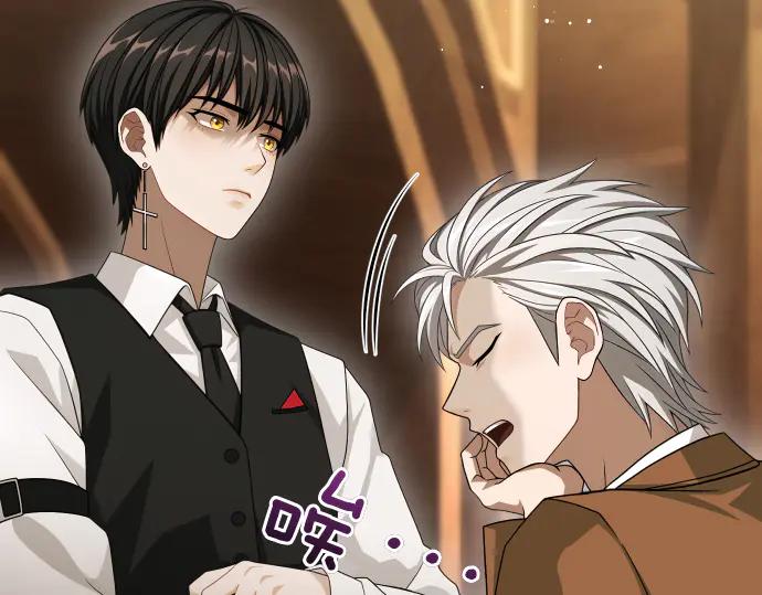 《凡菲尔德的秘密》第43话 宠物狗…？ 第58页