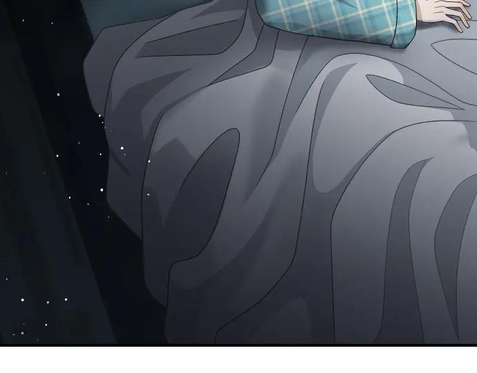 《凡菲尔德的秘密》第44话 跑腿 第4页