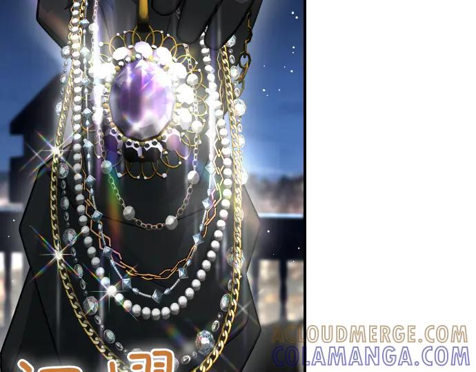 《凡菲尔德的秘密》第44话 跑腿 第137页