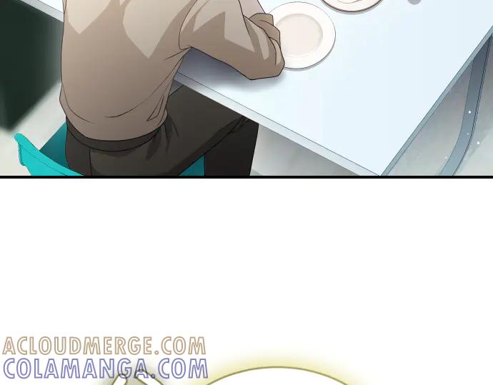 《凡菲尔德的秘密》第44话 跑腿 第61页