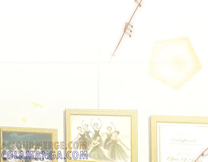 《凡菲尔德的秘密》第44话 跑腿 第105页