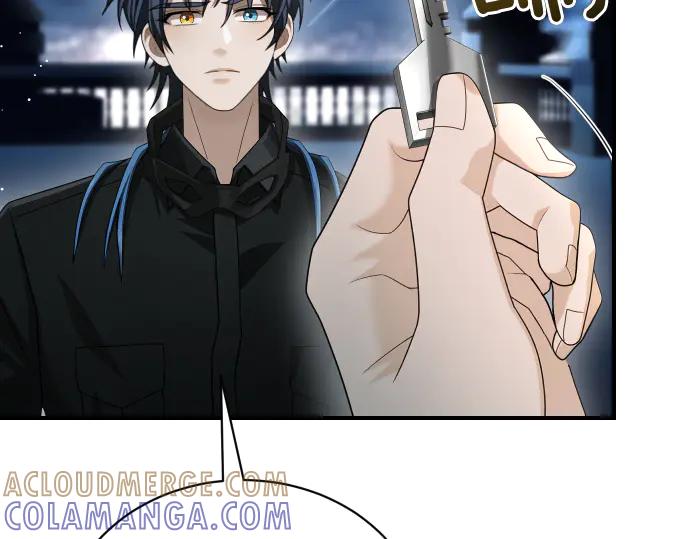 《凡菲尔德的秘密》第44话 跑腿 第145页