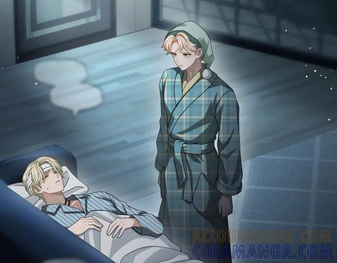 《凡菲尔德的秘密》第44话 跑腿 第25页