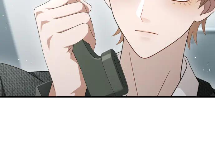 《凡菲尔德的秘密》第44话 跑腿 第86页
