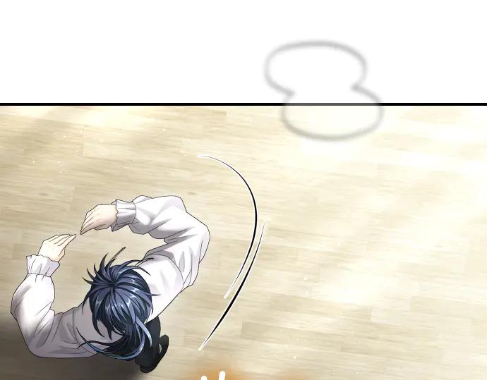 《凡菲尔德的秘密》第44话 跑腿 第118页