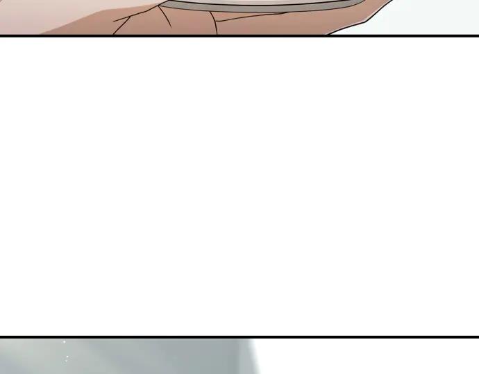 《凡菲尔德的秘密》第44话 跑腿 第32页