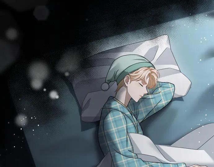 《凡菲尔德的秘密》第44话 跑腿 第3页