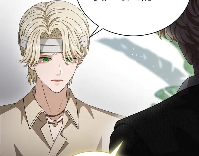 《凡菲尔德的秘密》第44话 跑腿 第64页