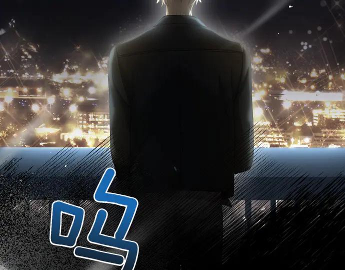 《凡菲尔德的秘密》第44话 跑腿 第178页