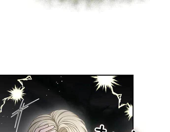 《凡菲尔德的秘密》第44话 跑腿 第55页