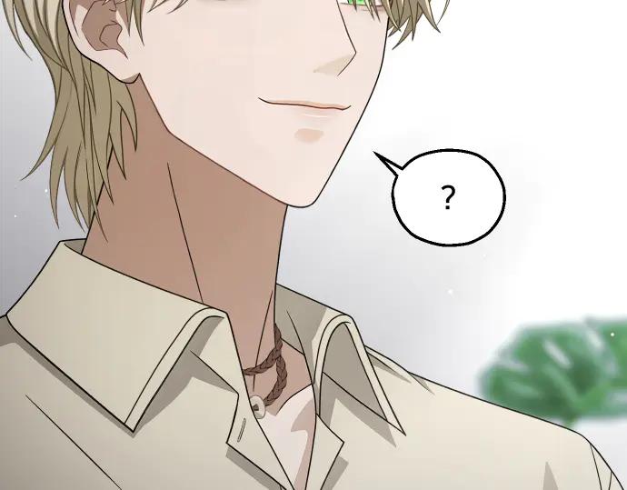 《凡菲尔德的秘密》第44话 跑腿 第103页
