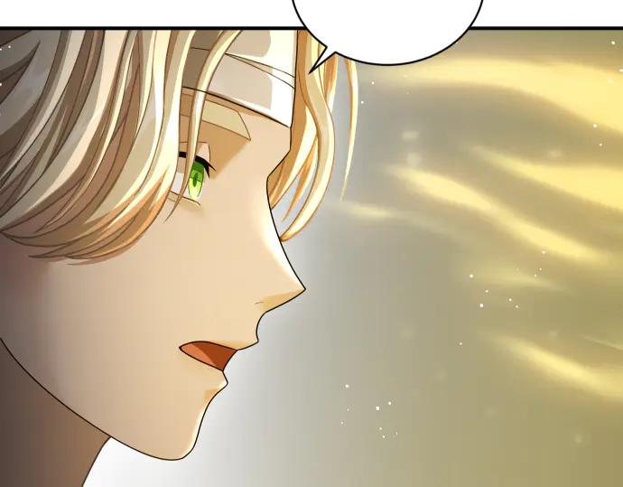 《凡菲尔德的秘密》第44话 跑腿 第43页