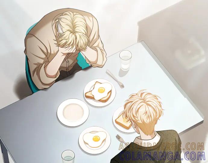 《凡菲尔德的秘密》第44话 跑腿 第73页