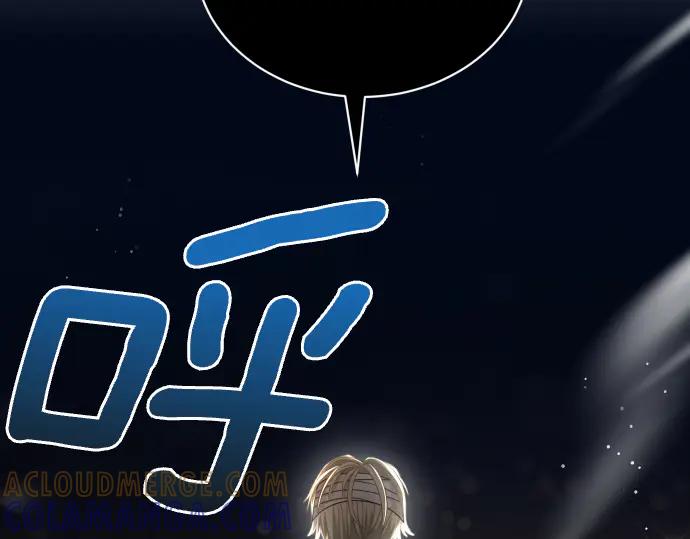 《凡菲尔德的秘密》第44话 跑腿 第177页