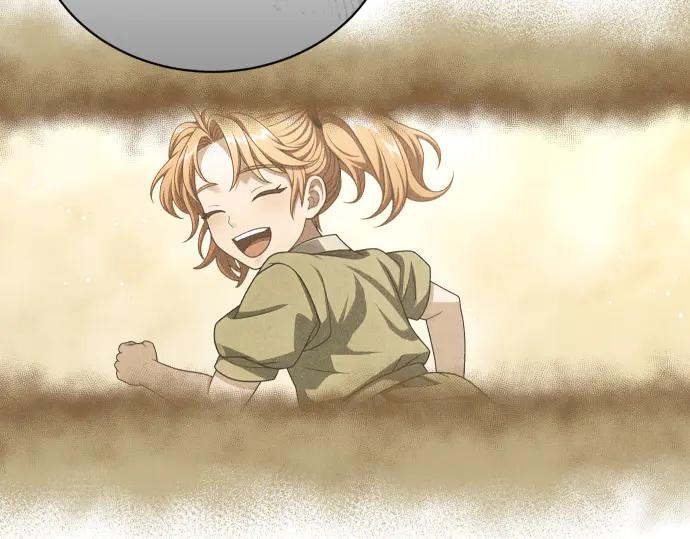 《凡菲尔德的秘密》第44话 跑腿 第48页