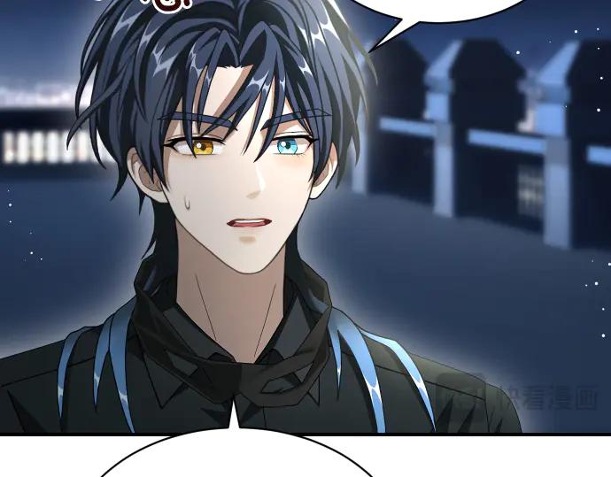 《凡菲尔德的秘密》第44话 跑腿 第154页