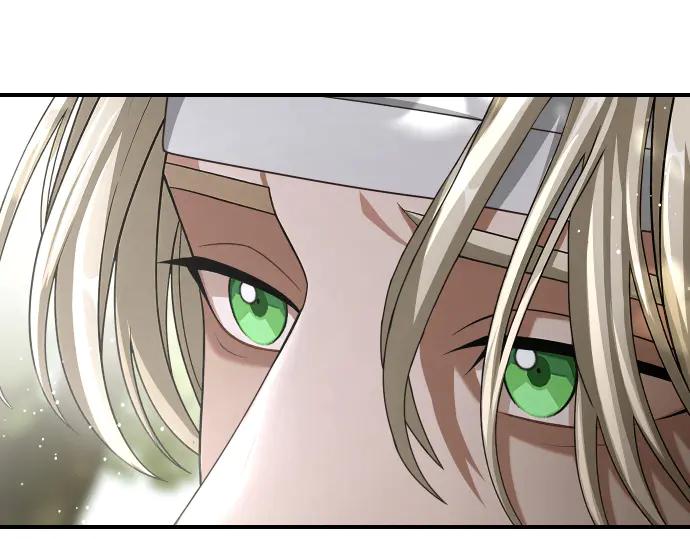 《凡菲尔德的秘密》第45话 想起来了 第47页