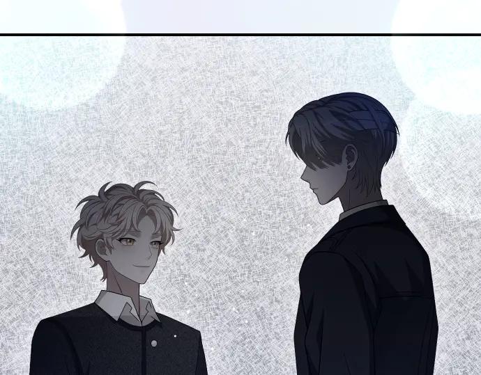 《凡菲尔德的秘密》第45话 想起来了 第44页