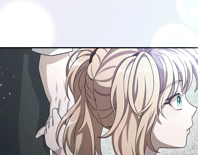 《凡菲尔德的秘密》第45话 想起来了 第40页
