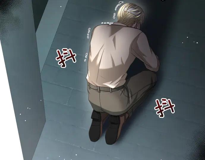 《凡菲尔德的秘密》第45话 想起来了 第123页
