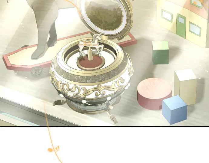 《凡菲尔德的秘密》第45话 想起来了 第6页