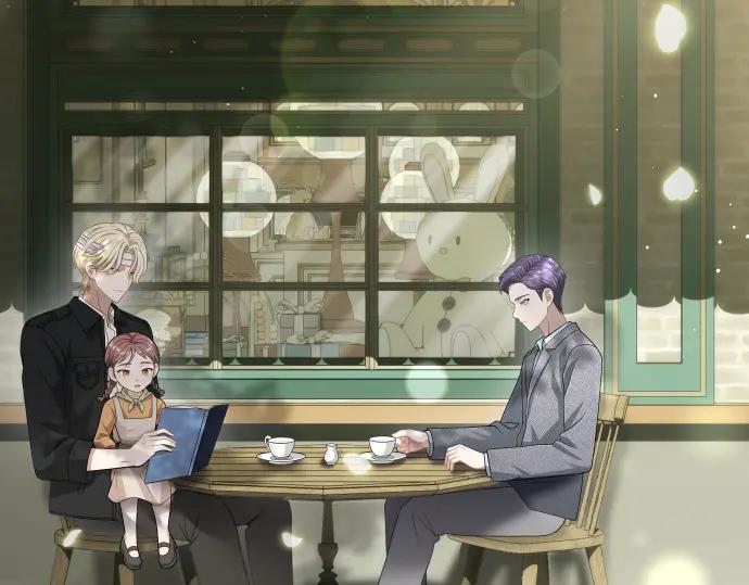 《凡菲尔德的秘密》第45话 想起来了 第4页