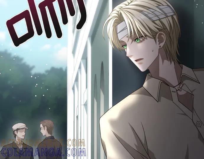 《凡菲尔德的秘密》第45话 想起来了 第113页