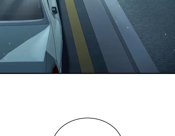 《凡菲尔德的秘密》第45话 想起来了 第143页