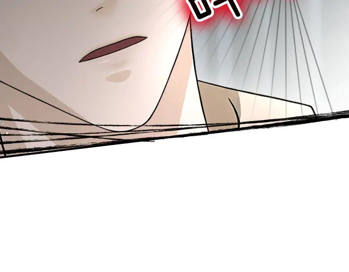《凡菲尔德的秘密》第45话 想起来了 第92页