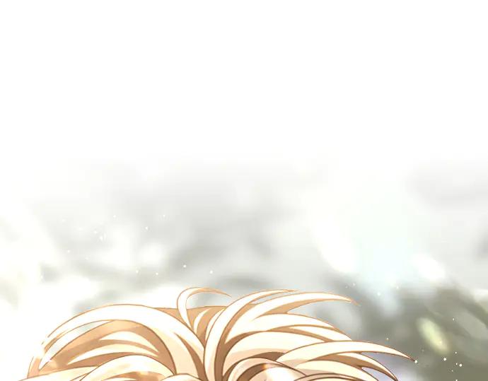 《凡菲尔德的秘密》第45话 想起来了 第48页