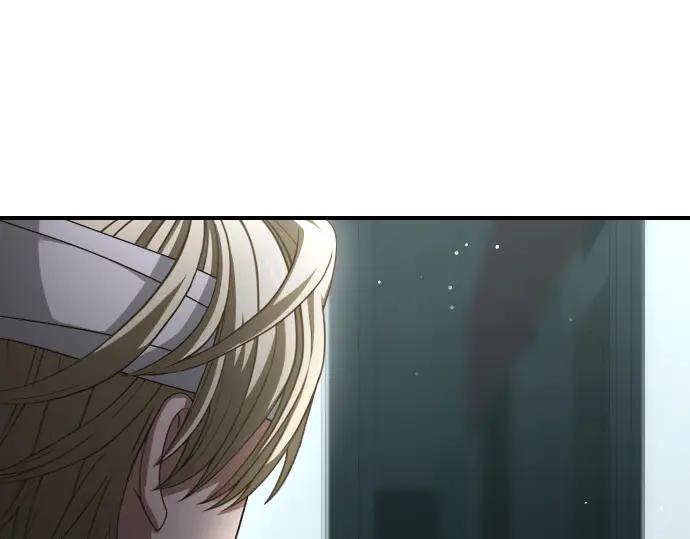 《凡菲尔德的秘密》第45话 想起来了 第67页