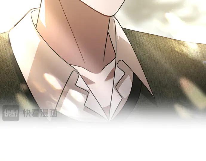 《凡菲尔德的秘密》第45话 想起来了 第50页
