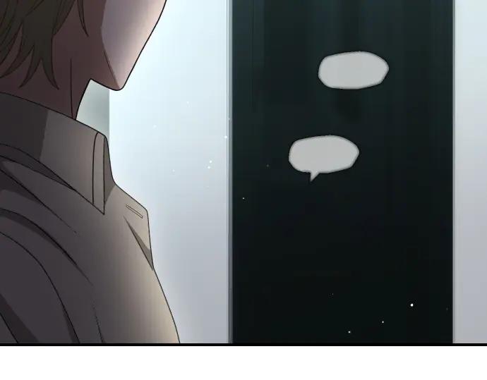 《凡菲尔德的秘密》第45话 想起来了 第68页