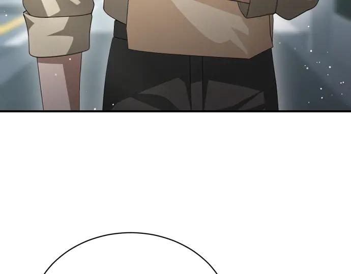 《凡菲尔德的秘密》第45话 想起来了 第60页