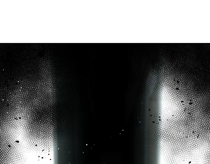 《凡菲尔德的秘密》第45话 想起来了 第159页