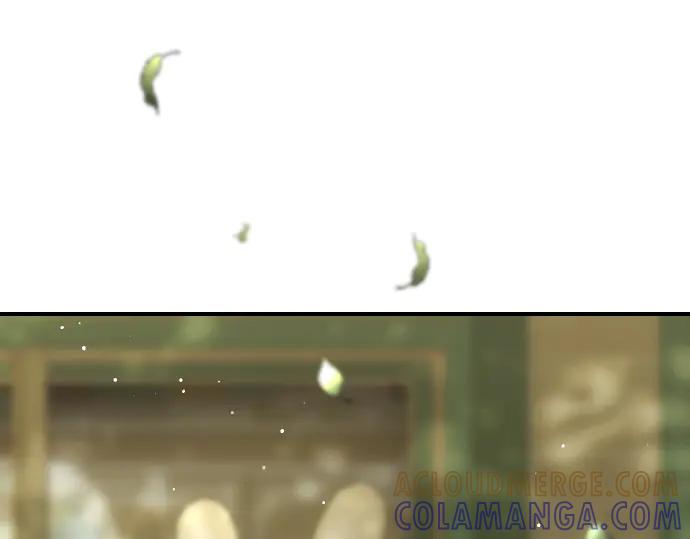《凡菲尔德的秘密》第45话 想起来了 第9页