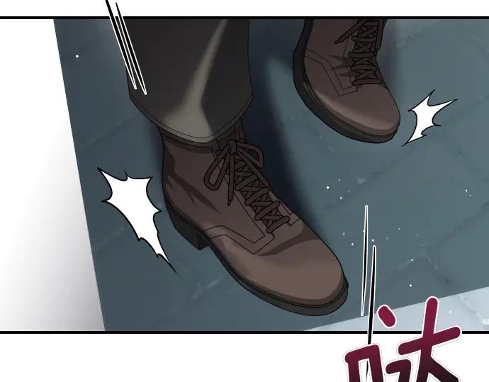 《凡菲尔德的秘密》第45话 想起来了 第111页