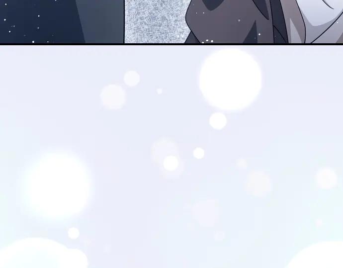 《凡菲尔德的秘密》第45话 想起来了 第43页
