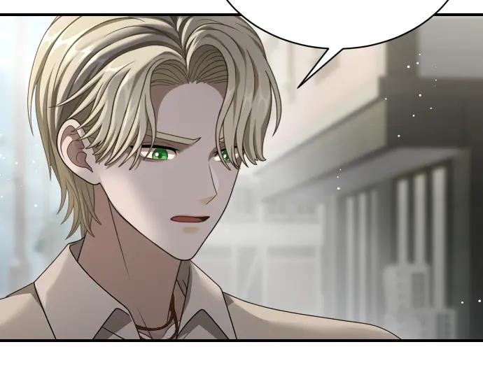 《凡菲尔德的秘密》第46话 吵架 第98页
