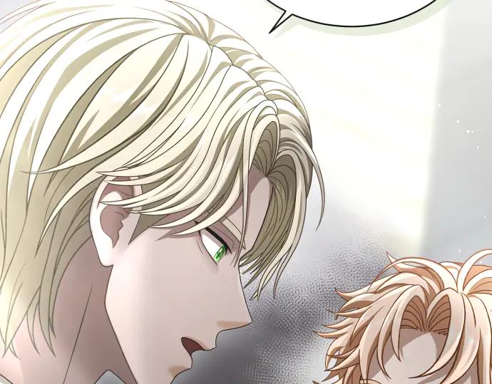 《凡菲尔德的秘密》第46话 吵架 第126页