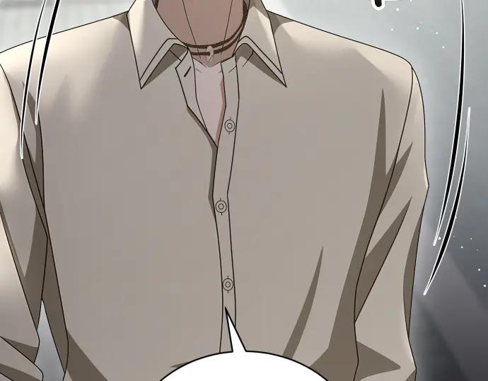 《凡菲尔德的秘密》第46话 吵架 第123页