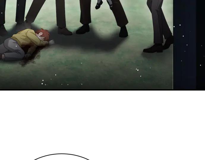 《凡菲尔德的秘密》第46话 吵架 第14页