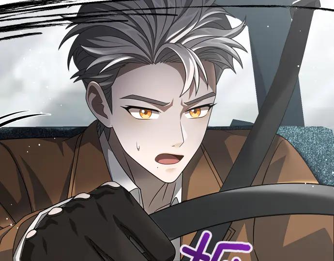 《凡菲尔德的秘密》第46话 吵架 第51页