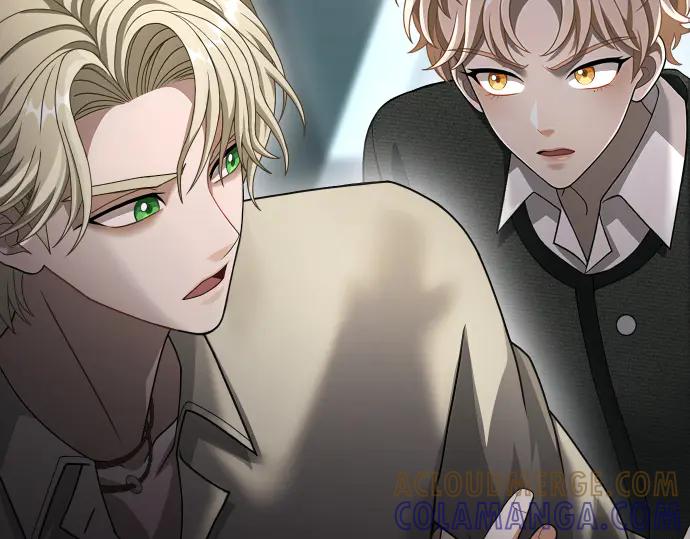 《凡菲尔德的秘密》第46话 吵架 第25页